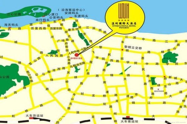 Wenzhou International Wenzhou